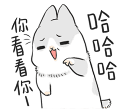 Machiko rabbit sticker #1556321