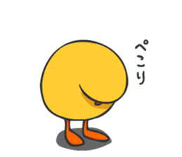 Chicken smiling sticker #1556342