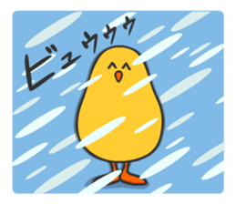 Chicken smiling sticker #1556360