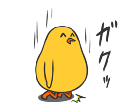 Chicken smiling sticker #1556362