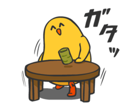 Chicken smiling sticker #1556374