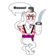 A great Japanese sticker #1556419