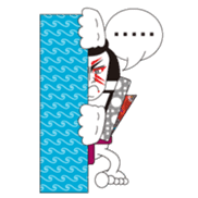 A great Japanese sticker #1556422