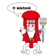 A great Japanese sticker #1556428