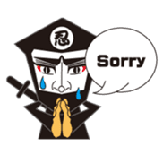 A great Japanese sticker #1556432