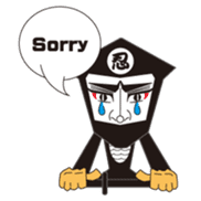 A great Japanese sticker #1556433