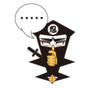 A great Japanese sticker #1556438