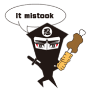 A great Japanese sticker #1556441