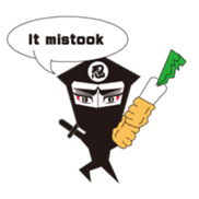 A great Japanese sticker #1556442