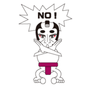 A great Japanese sticker #1556454