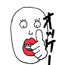 Stylish sticker sticker #1556696