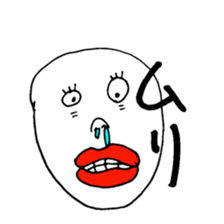 Stylish sticker sticker #1556697