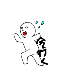 Stylish sticker sticker #1556698