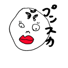 Stylish sticker sticker #1556699