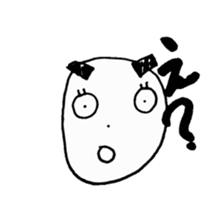 Stylish sticker sticker #1556701