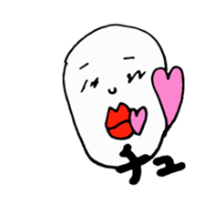 Stylish sticker sticker #1556702