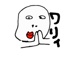 Stylish sticker sticker #1556703