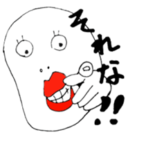 Stylish sticker sticker #1556704