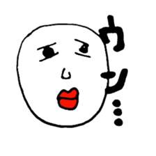 Stylish sticker sticker #1556705