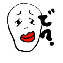 Stylish sticker sticker #1556706