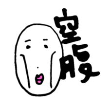 Stylish sticker sticker #1556709