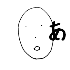 Stylish sticker sticker #1556710