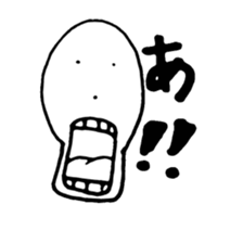 Stylish sticker sticker #1556711