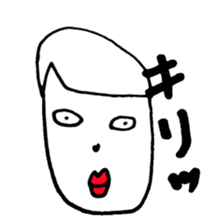 Stylish sticker sticker #1556714