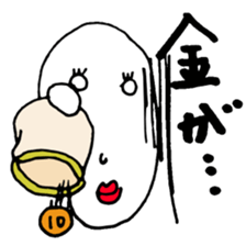 Stylish sticker sticker #1556717