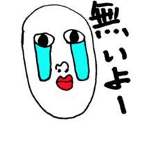 Stylish sticker sticker #1556718