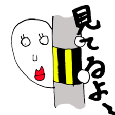 Stylish sticker sticker #1556719