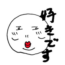 Stylish sticker sticker #1556723