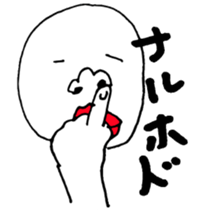 Stylish sticker sticker #1556724