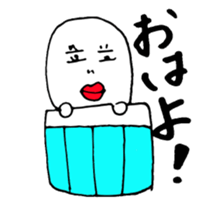 Stylish sticker sticker #1556727