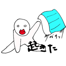 Stylish sticker sticker #1556728