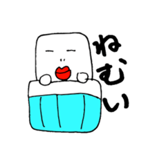 Stylish sticker sticker #1556729