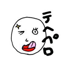 Stylish sticker sticker #1556730