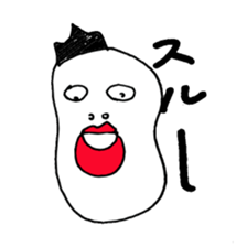 Stylish sticker sticker #1556735