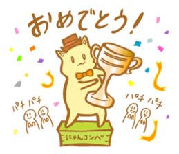 Golf Life of the rabbit sticker #1556792