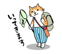 Honorific of Mr.NECO sticker #1556899