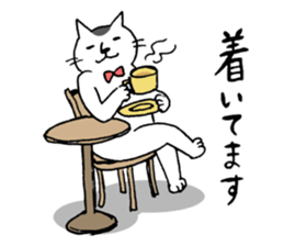 Honorific of Mr.NECO sticker #1556906