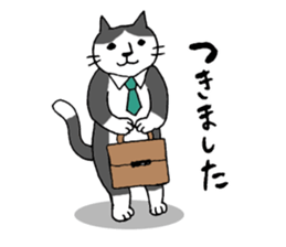 Honorific of Mr.NECO sticker #1556907