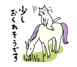 Honorific of Mr.NECO sticker #1556908