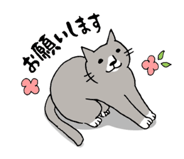 Honorific of Mr.NECO sticker #1556915