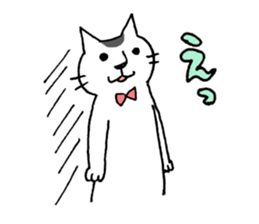 Honorific of Mr.NECO sticker #1556925