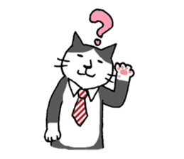 Honorific of Mr.NECO sticker #1556926