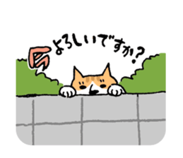 Honorific of Mr.NECO sticker #1556933