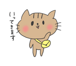 utinokotiro sticker #1556939