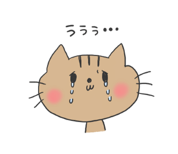 utinokotiro sticker #1556941