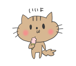 utinokotiro sticker #1556942